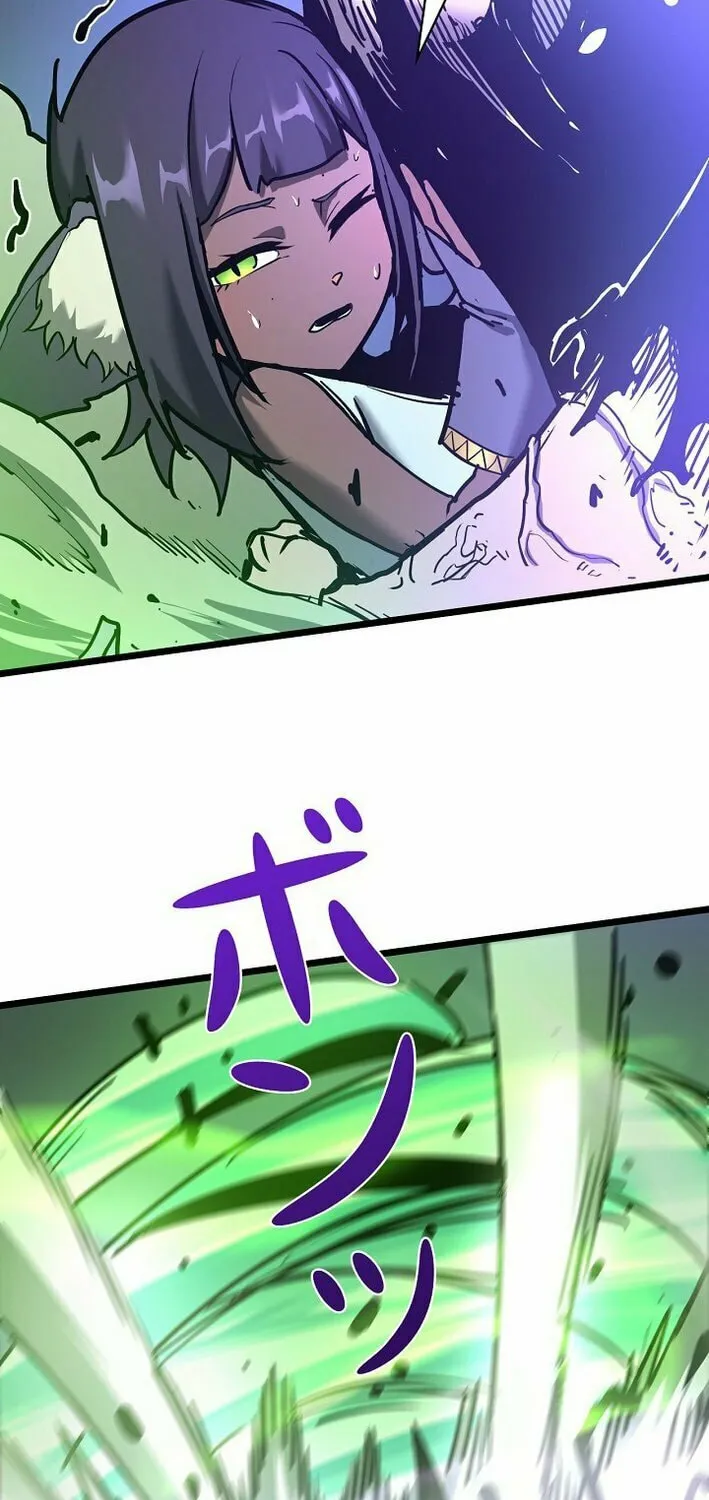 Divine Ring Descends: The Strongest Otherworld Chapter 60 page 31 - 