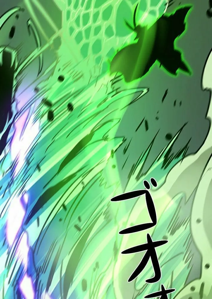 Divine Ring Descends: The Strongest Otherworld Chapter 60 page 35 - 