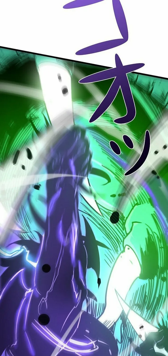Divine Ring Descends: The Strongest Otherworld Chapter 60 page 37 - 