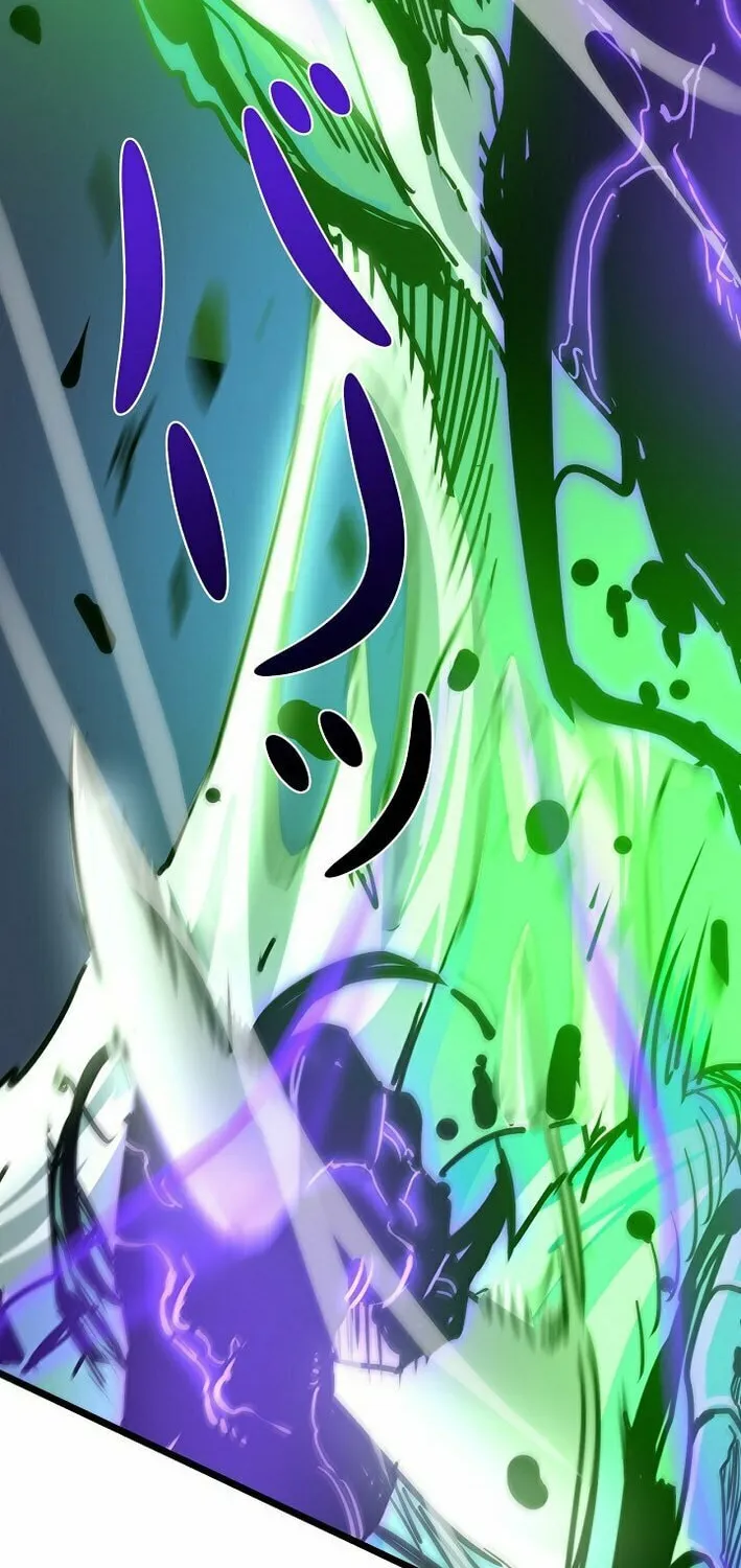 Divine Ring Descends: The Strongest Otherworld Chapter 60 page 41 - 