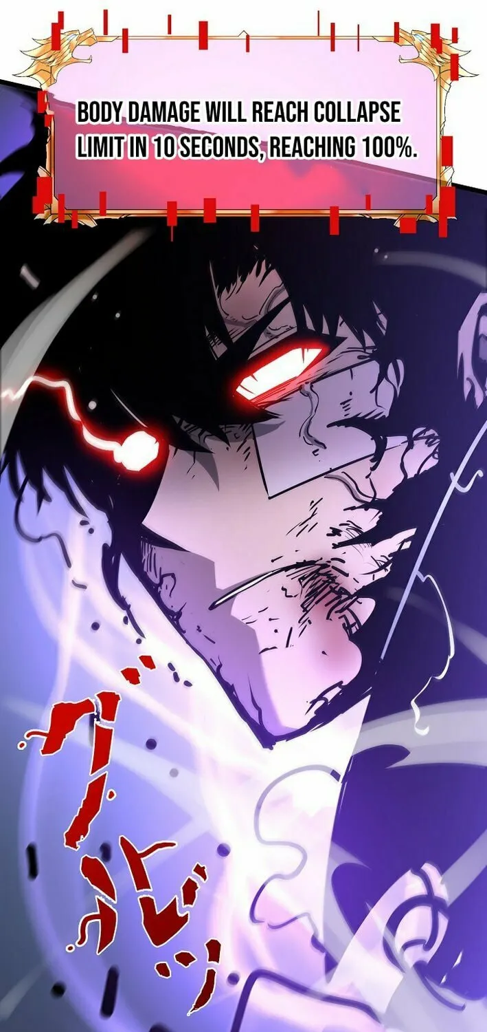 Divine Ring Descends: The Strongest Otherworld Chapter 60 page 47 - 