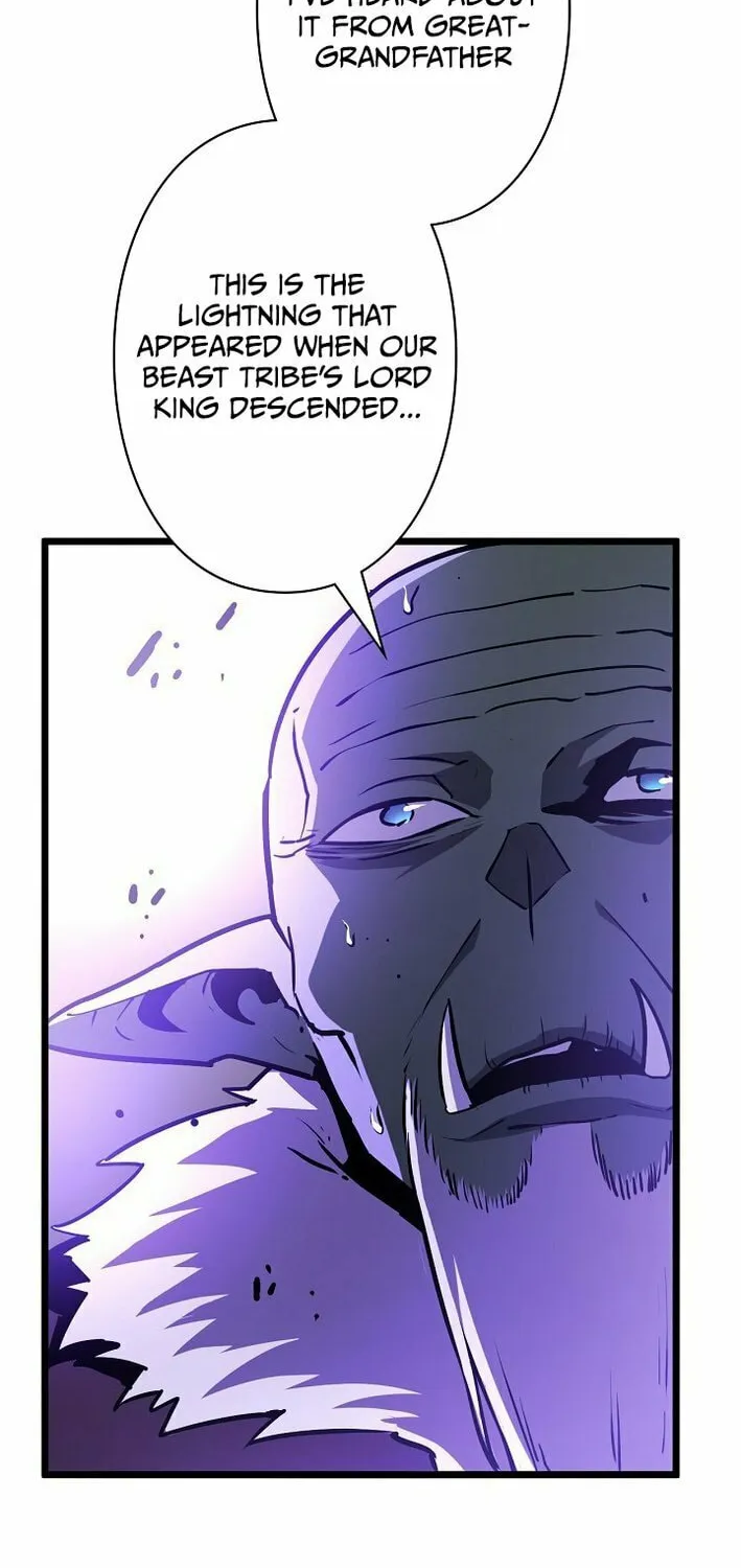 Divine Ring Descends: The Strongest Otherworld Chapter 60 page 6 - 