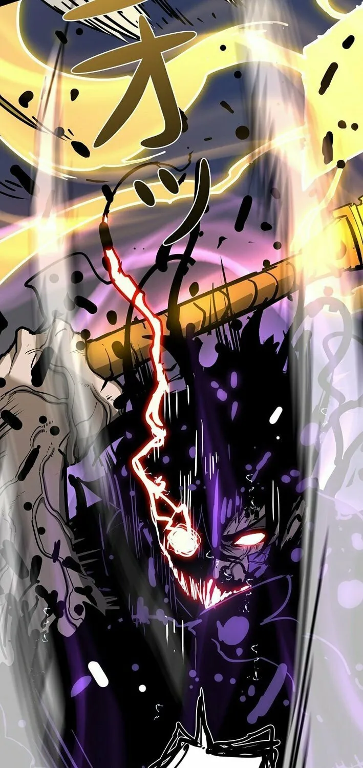 Divine Ring Descends: The Strongest Otherworld Chapter 60 page 64 - 