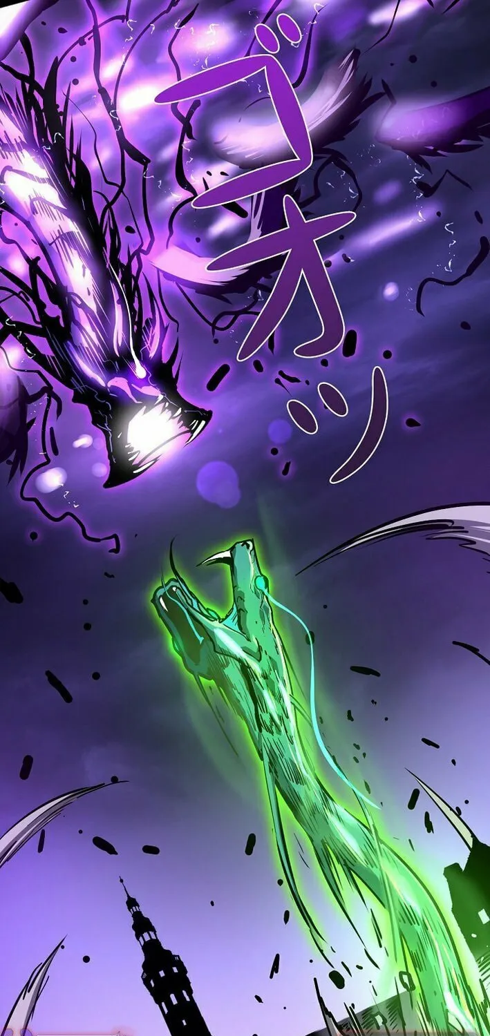 Divine Ring Descends: The Strongest Otherworld Chapter 60 page 71 - 