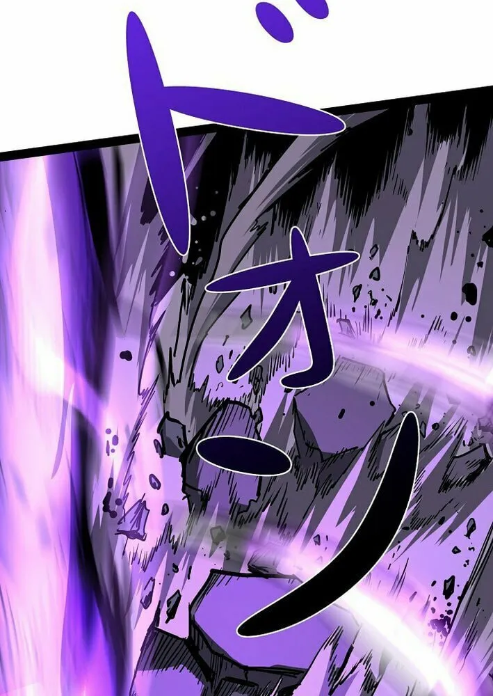 Divine Ring Descends: The Strongest Otherworld Chapter 60 page 77 - 