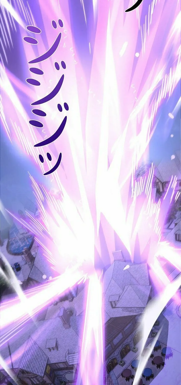 Divine Ring Descends: The Strongest Otherworld Chapter 60 page 81 - 