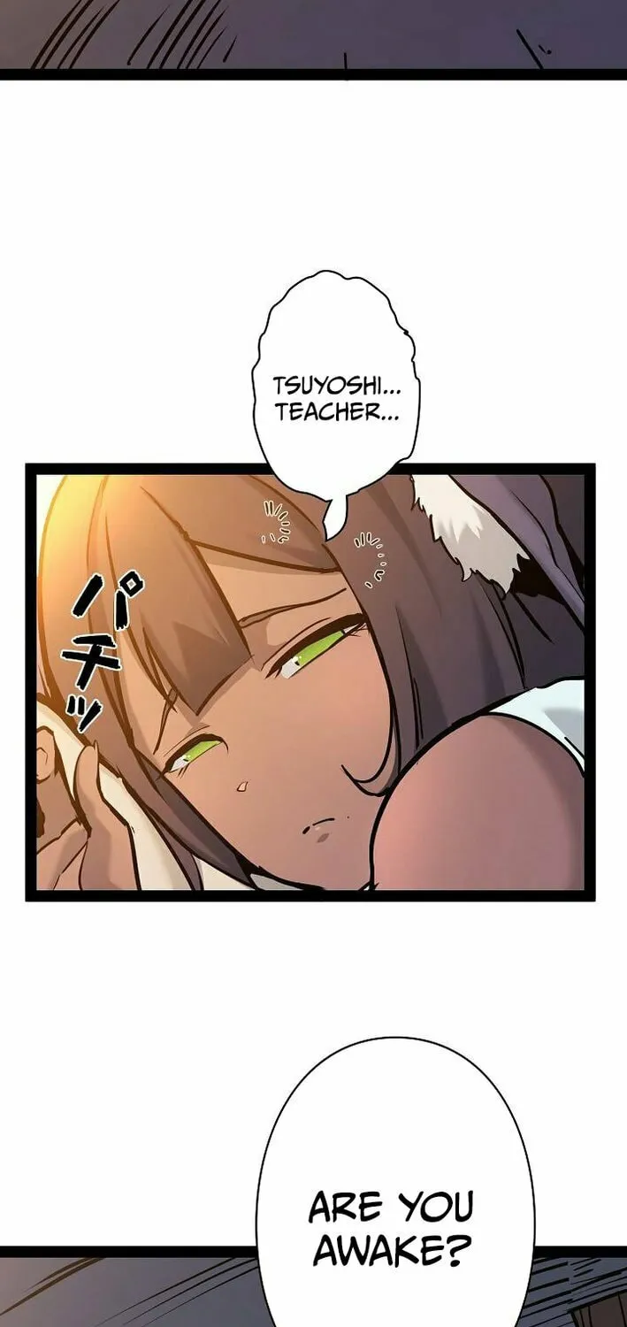 Divine Ring Descends: The Strongest Otherworld Chapter 61 page 5 - 