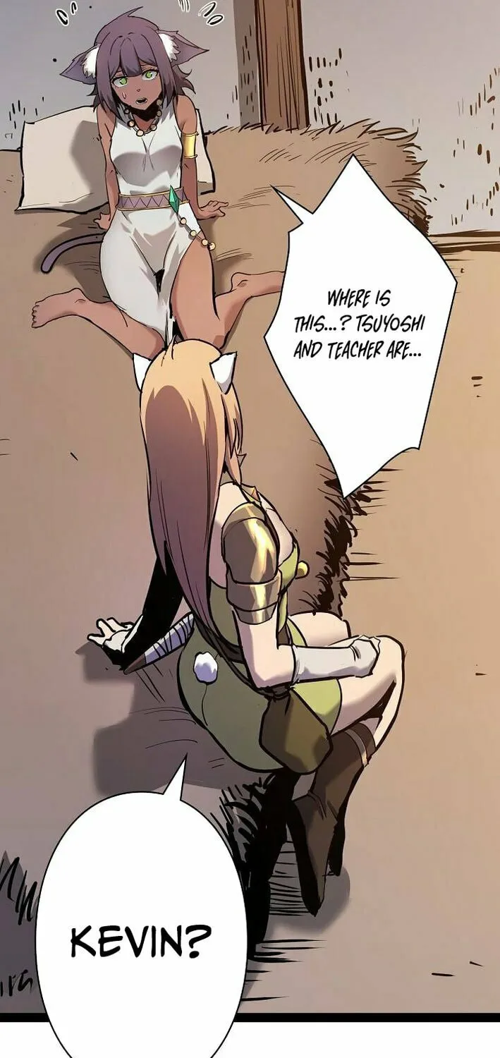 Divine Ring Descends: The Strongest Otherworld Chapter 61 page 8 - 