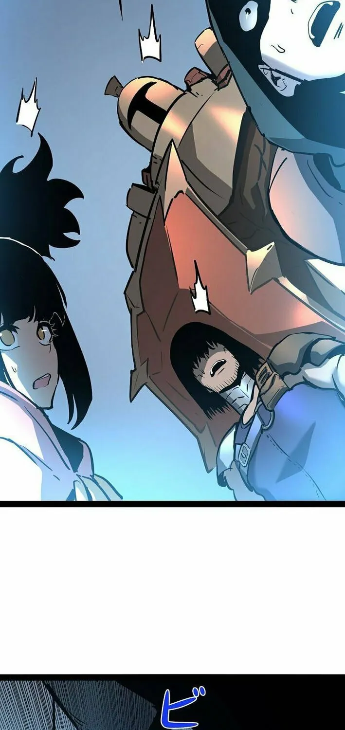 Divine Ring Descends: The Strongest Otherworld Chapter 62 page 71 - 