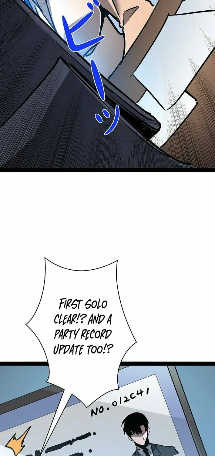 Divine Ring Descends: The Strongest Otherworld Chapter 62 page 74 - 