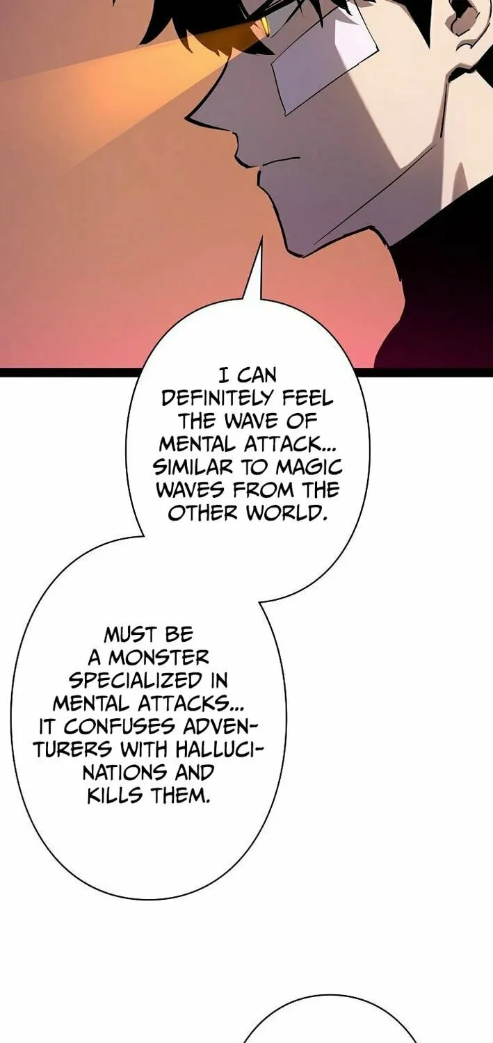 Divine Ring Descends: The Strongest Otherworld Chapter 63 page 33 - 