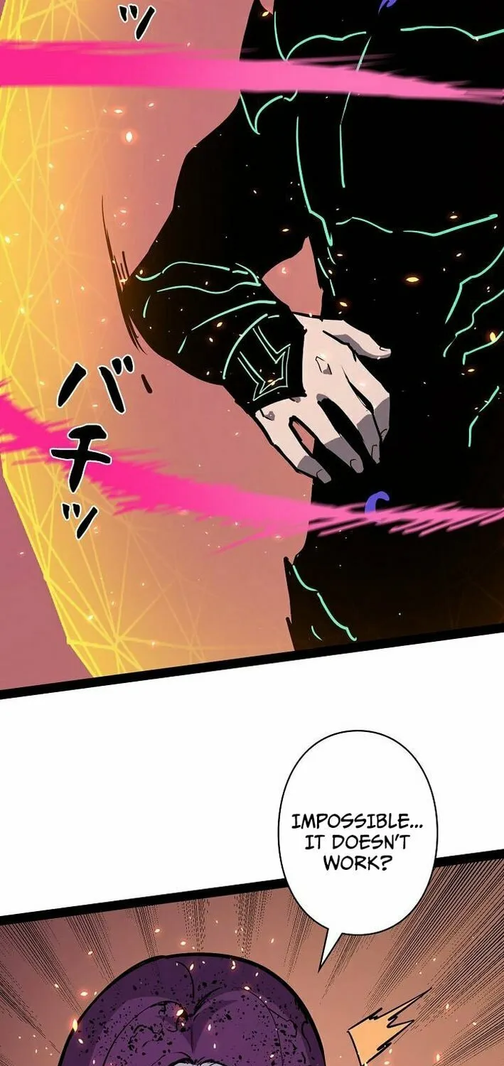 Divine Ring Descends: The Strongest Otherworld Chapter 63 page 36 - 
