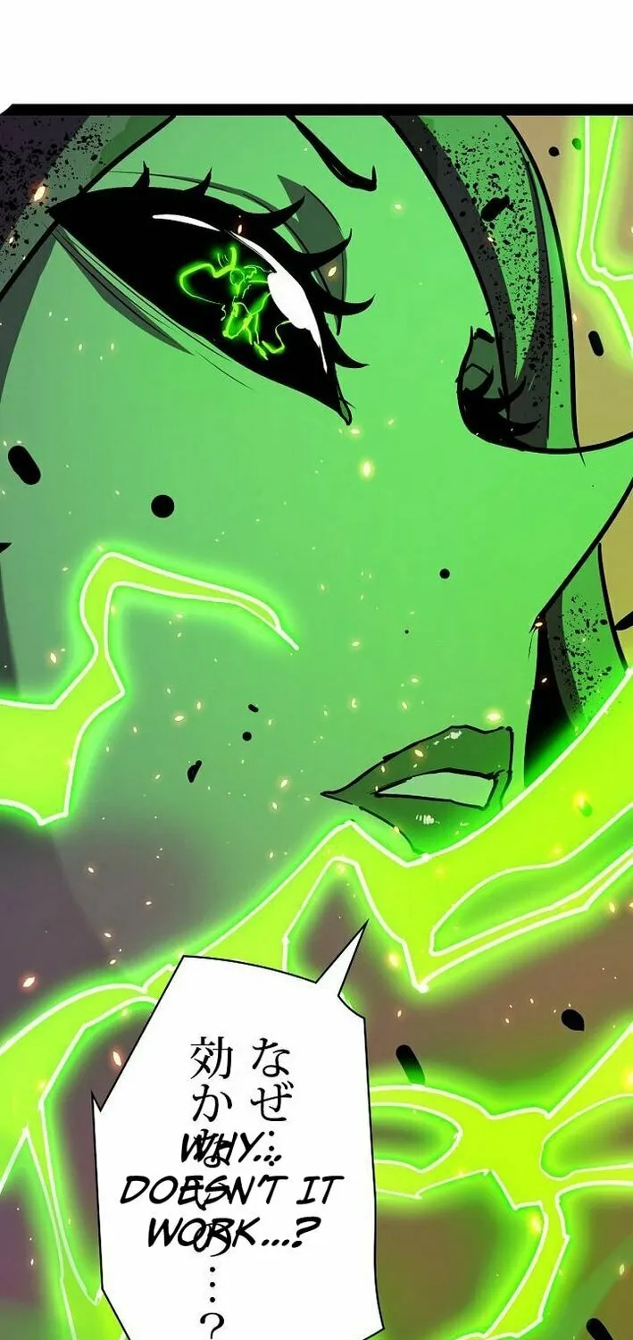 Divine Ring Descends: The Strongest Otherworld Chapter 63 page 41 - 