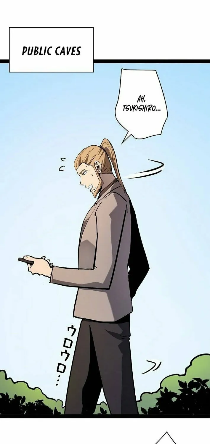 Divine Ring Descends: The Strongest Otherworld Chapter 63 page 65 - 