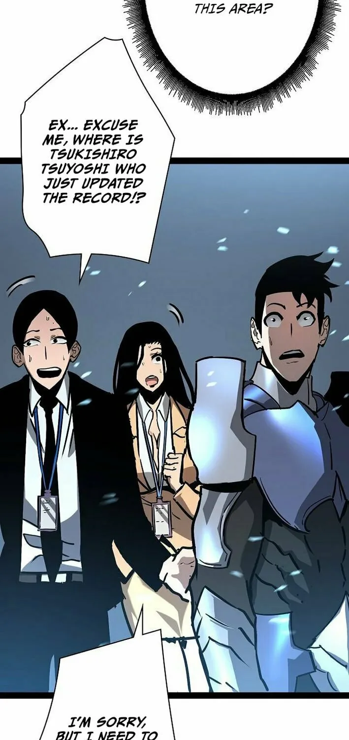 Divine Ring Descends: The Strongest Otherworld Chapter 63 page 8 - 