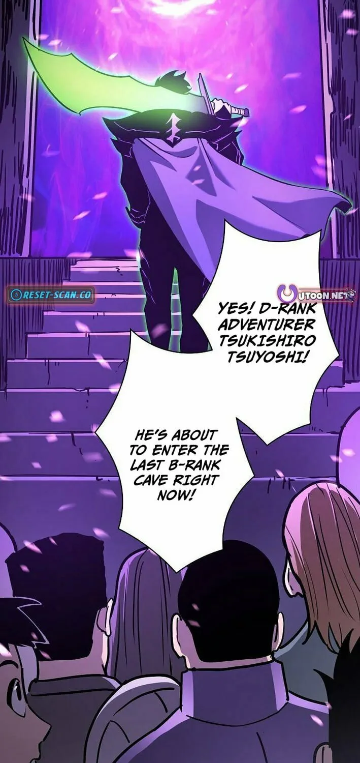 Divine Ring Descends: The Strongest Otherworld Chapter 63 page 75 - 