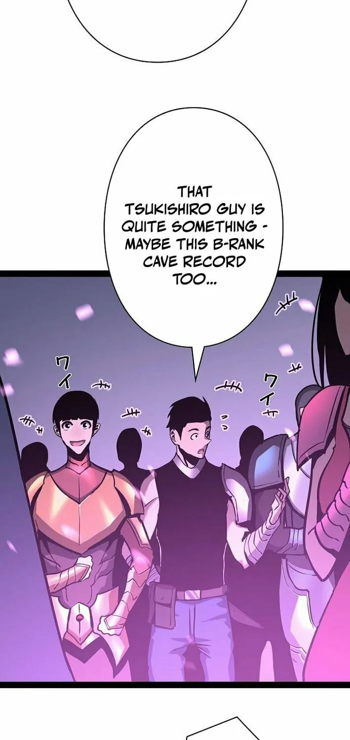 Divine Ring Descends: The Strongest Otherworld Chapter 65 page 44 - 