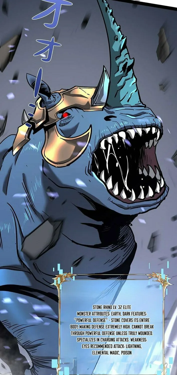 Divine Ring Descends: The Strongest Otherworld Chapter 65 page 6 - 
