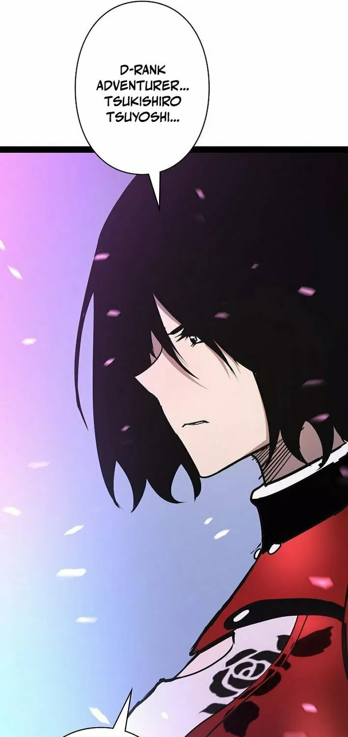 Divine Ring Descends: The Strongest Otherworld Chapter 65 page 52 - 