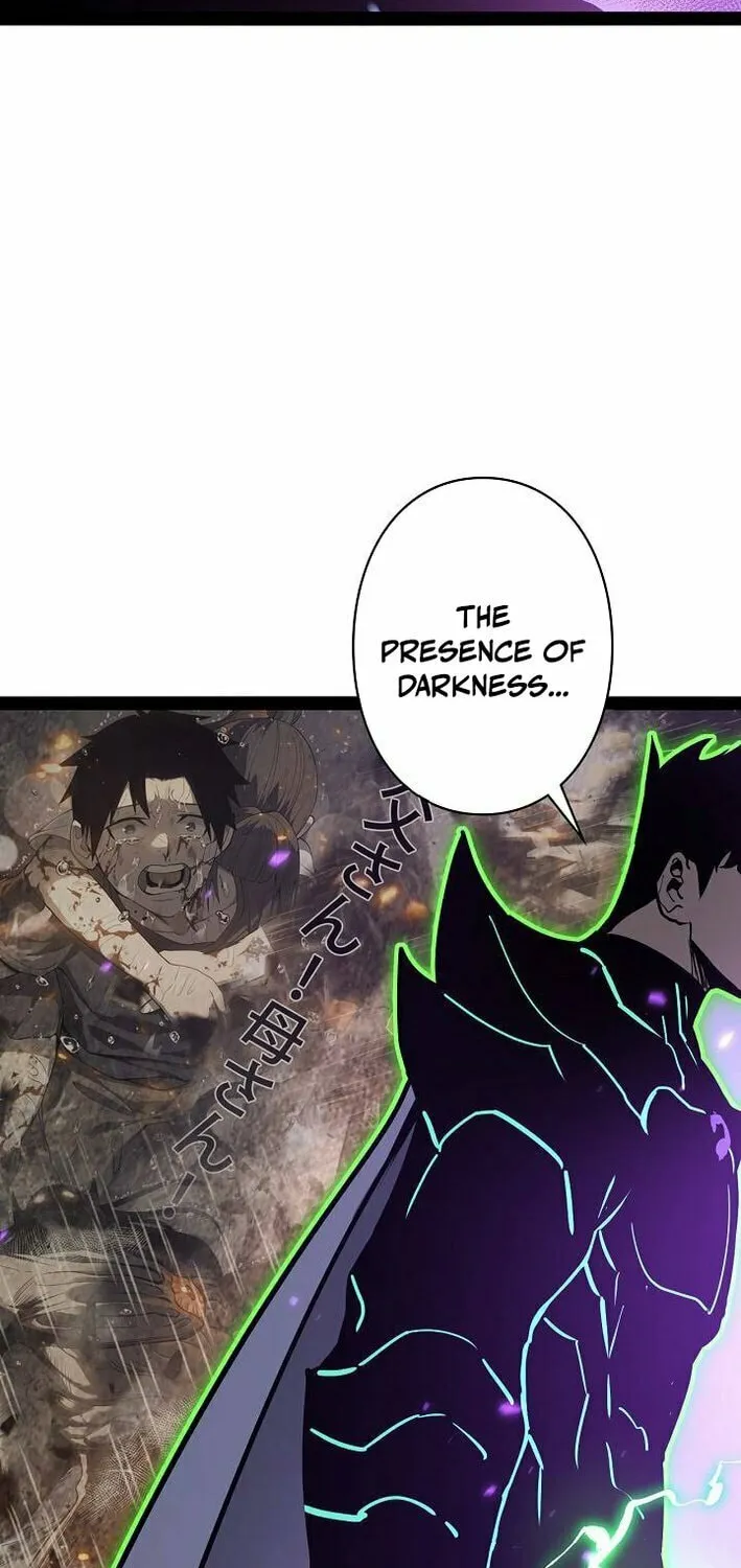 Divine Ring Descends: The Strongest Otherworld Chapter 65 page 62 - 