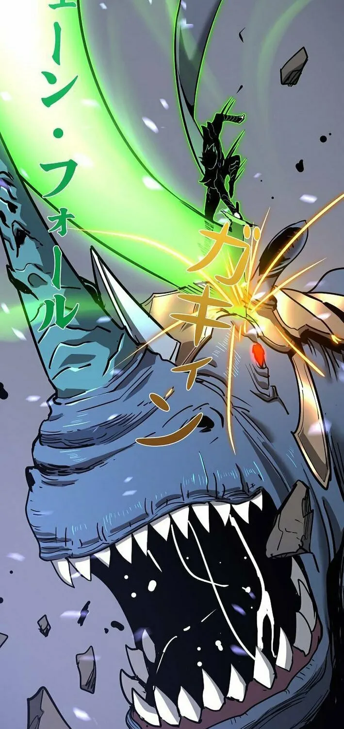 Divine Ring Descends: The Strongest Otherworld Chapter 65 page 9 - 
