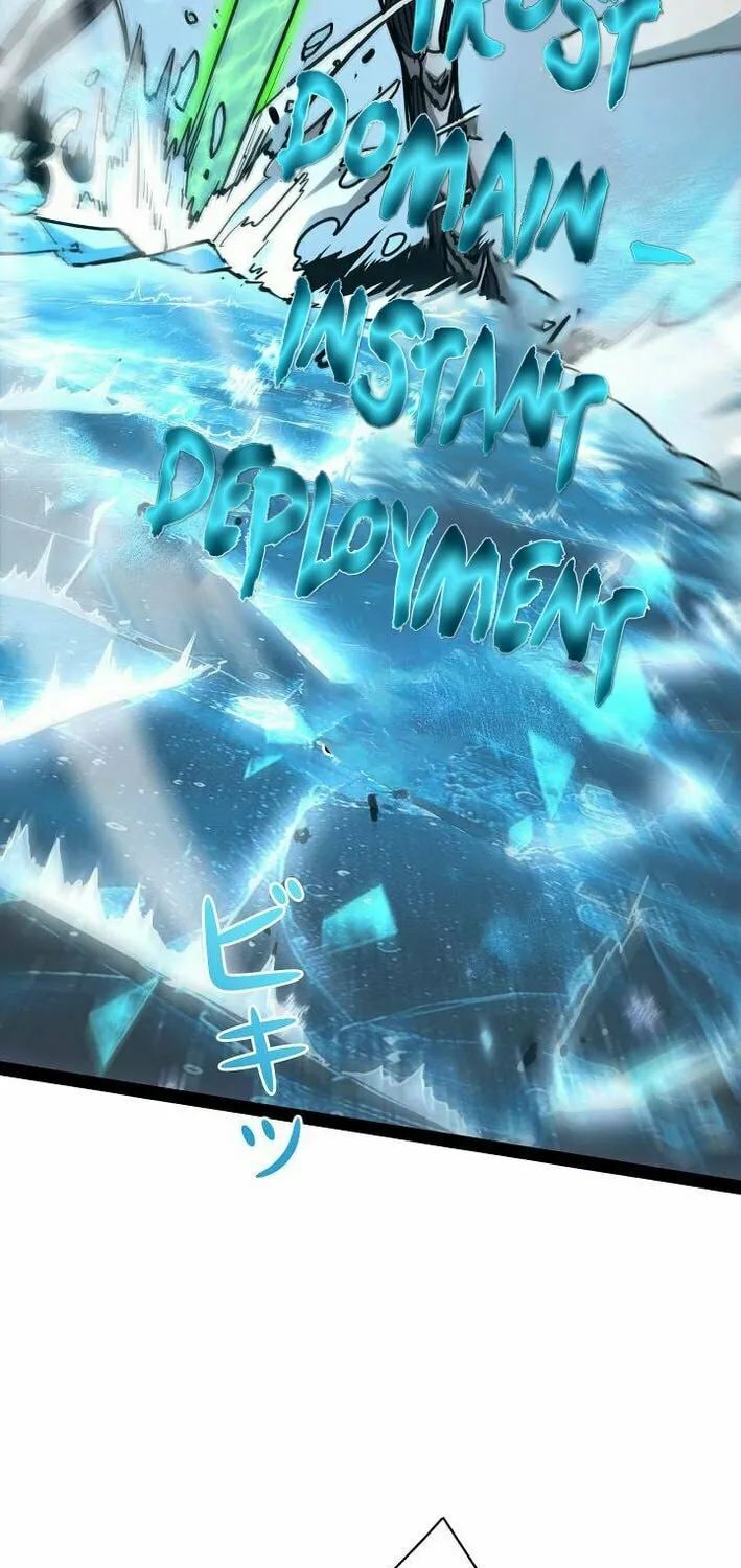 Divine Ring Descends: The Strongest Otherworld Chapter 66 page 17 - 