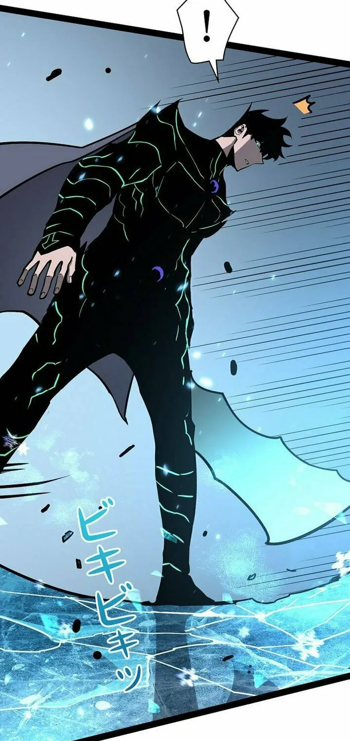 Divine Ring Descends: The Strongest Otherworld Chapter 66 page 18 - 