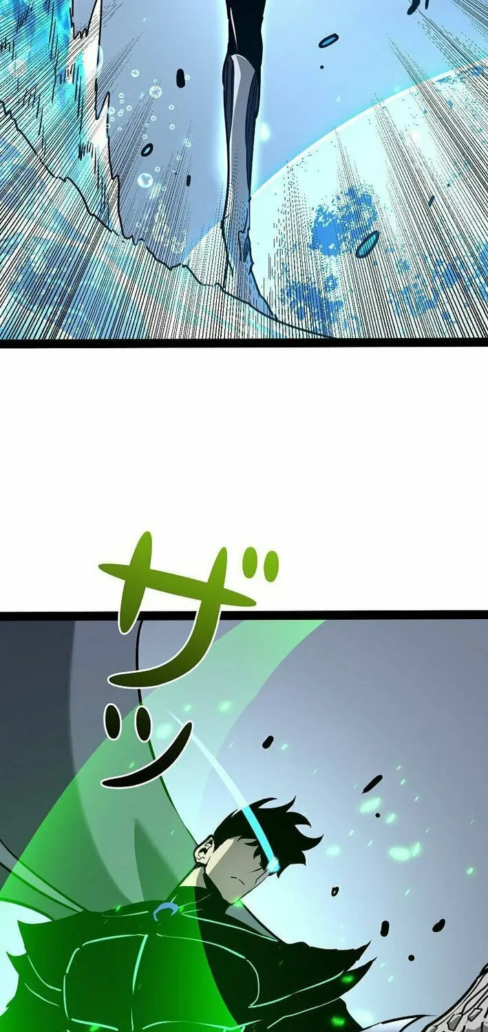 Divine Ring Descends: The Strongest Otherworld Chapter 66 page 37 - 