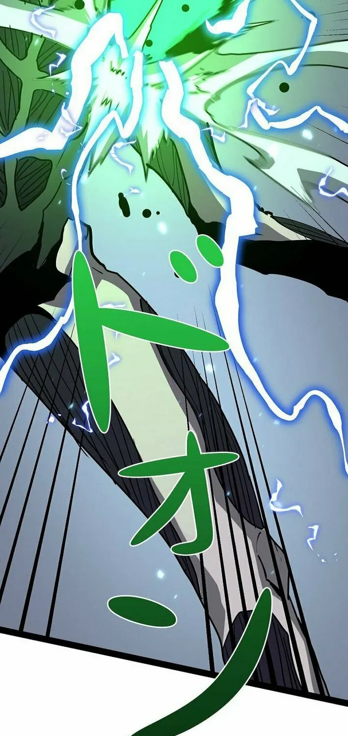 Divine Ring Descends: The Strongest Otherworld Chapter 66 page 43 - 