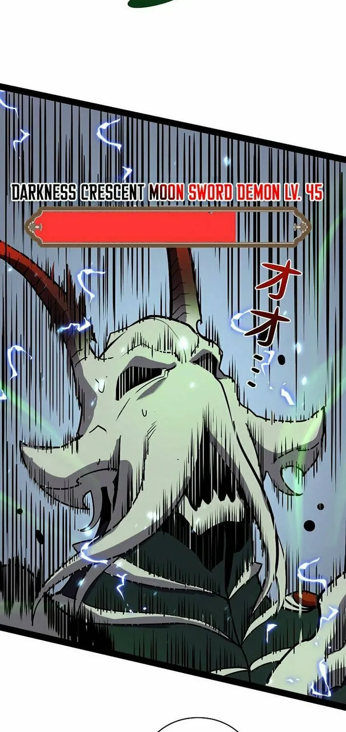 Divine Ring Descends: The Strongest Otherworld Chapter 66 page 44 - 