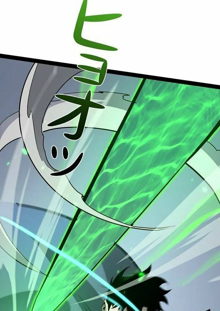 Divine Ring Descends: The Strongest Otherworld Chapter 66 page 49 - 