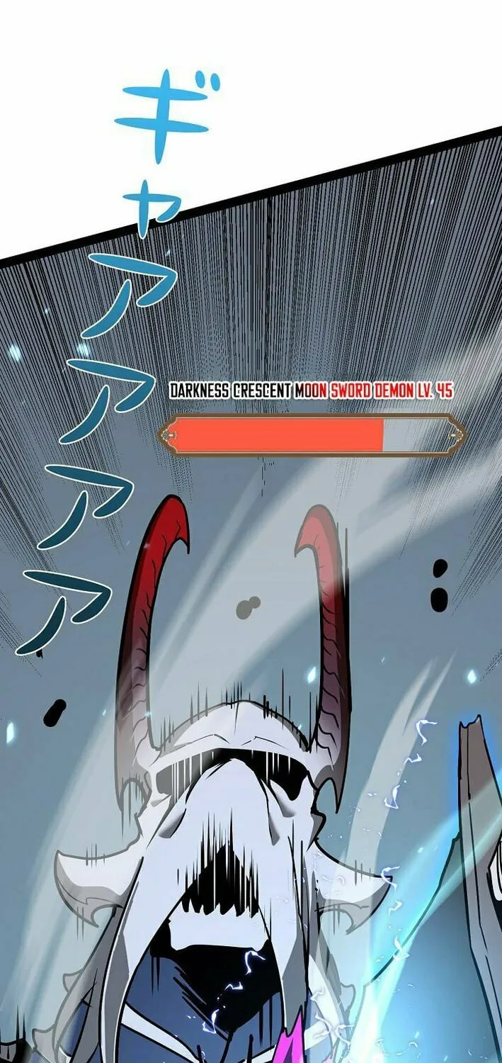 Divine Ring Descends: The Strongest Otherworld Chapter 66 page 57 - 