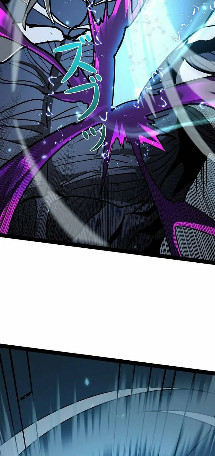 Divine Ring Descends: The Strongest Otherworld Chapter 66 page 58 - 