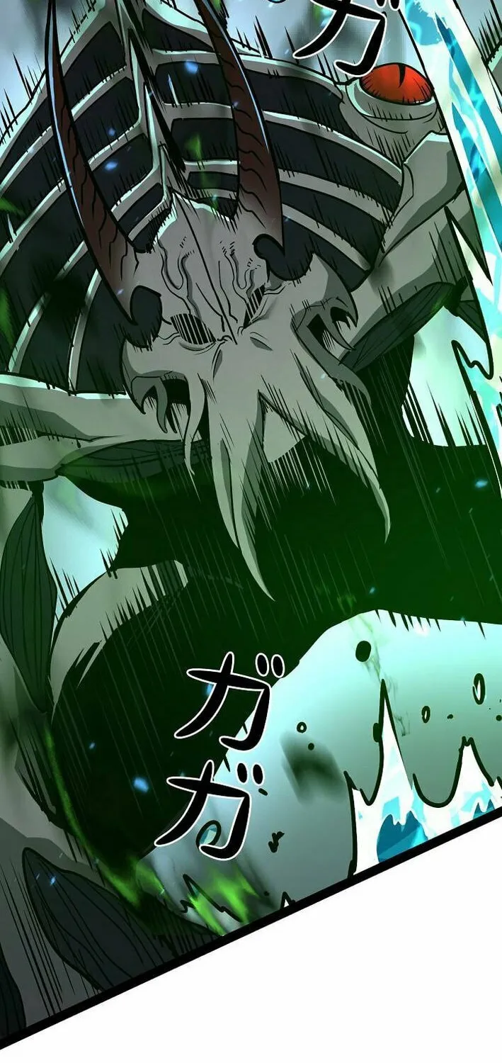 Divine Ring Descends: The Strongest Otherworld Chapter 66 page 69 - 