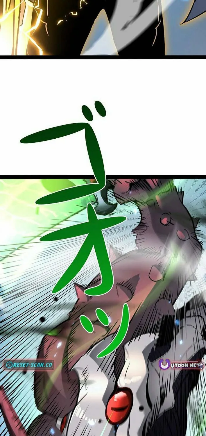 Divine Ring Descends: The Strongest Otherworld Chapter 67 page 24 - 