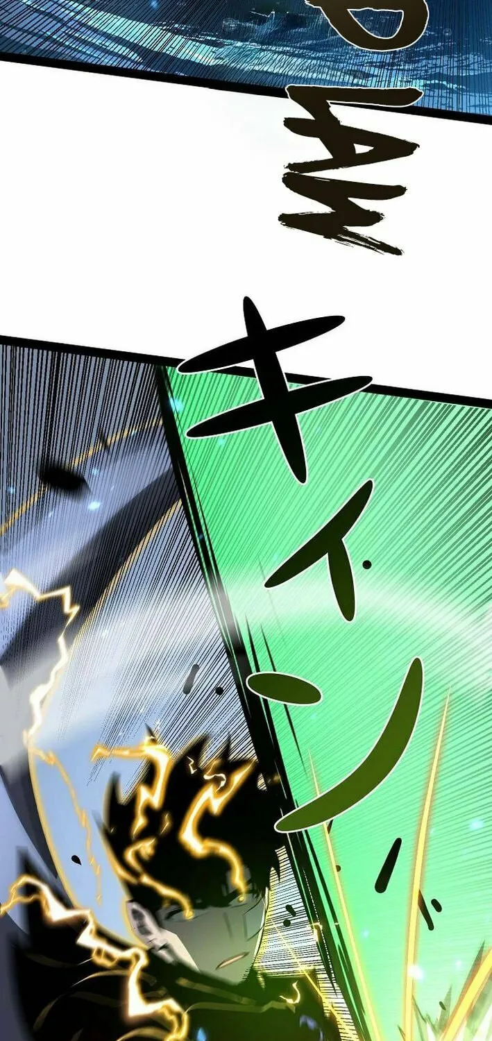Divine Ring Descends: The Strongest Otherworld Chapter 67 page 33 - 