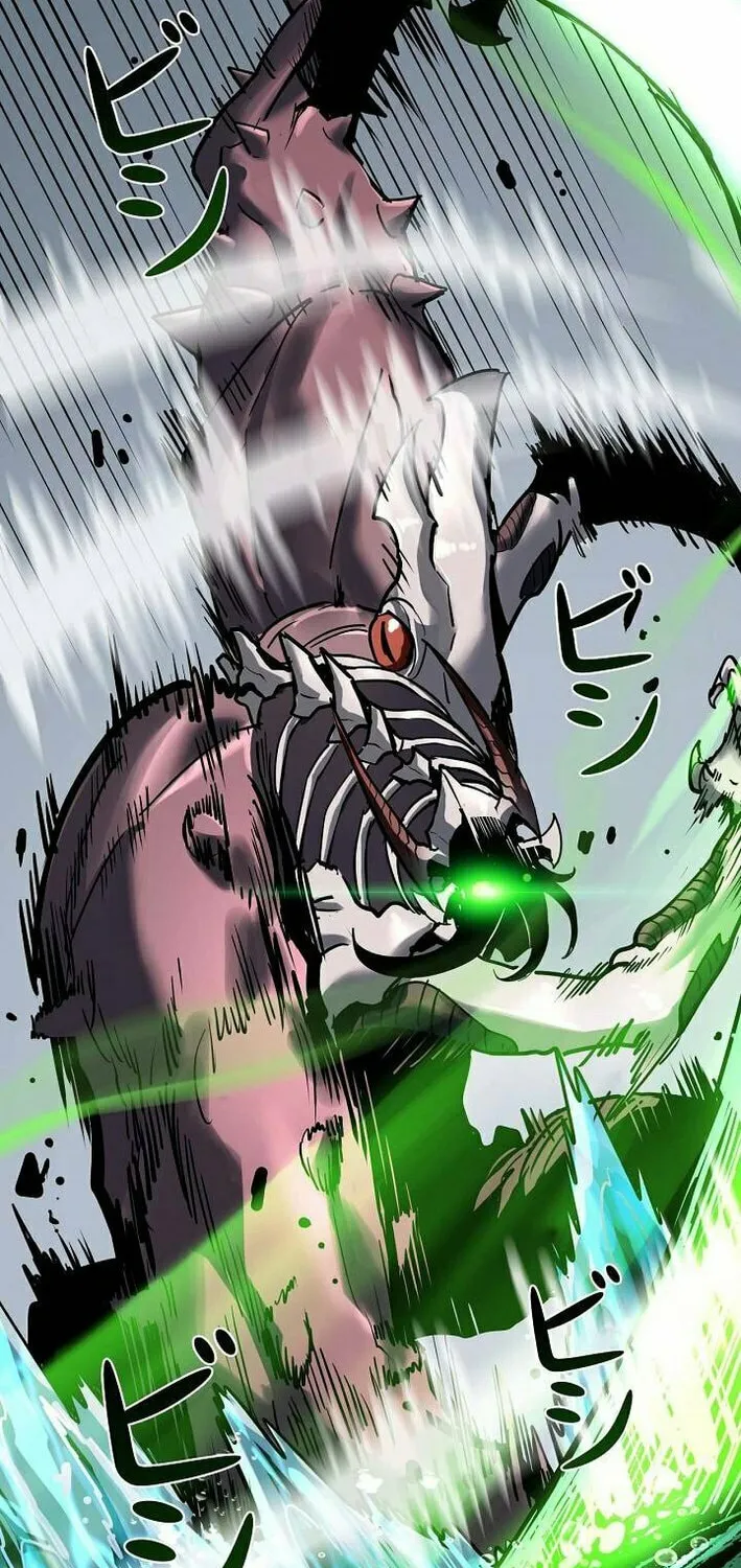 Divine Ring Descends: The Strongest Otherworld Chapter 67 page 44 - 