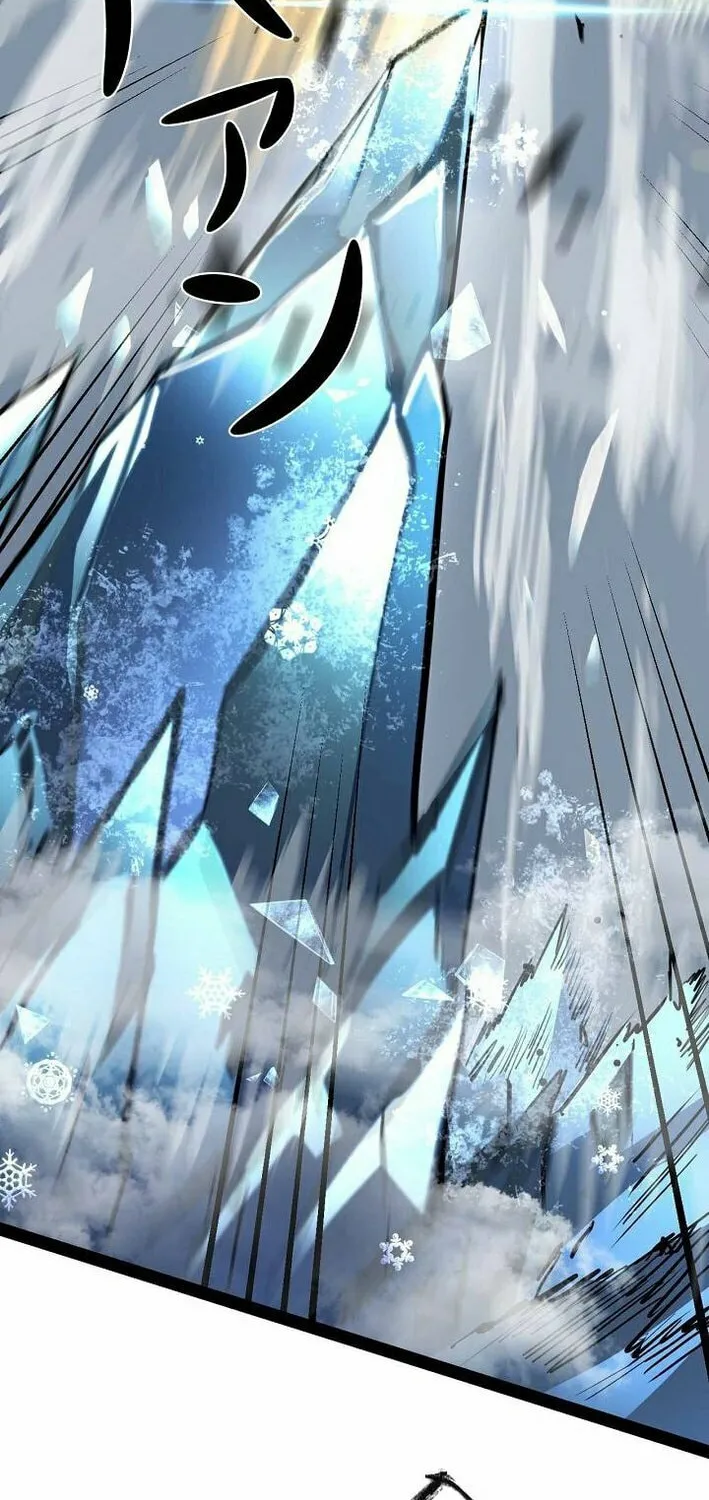 Divine Ring Descends: The Strongest Otherworld Chapter 67 page 55 - 