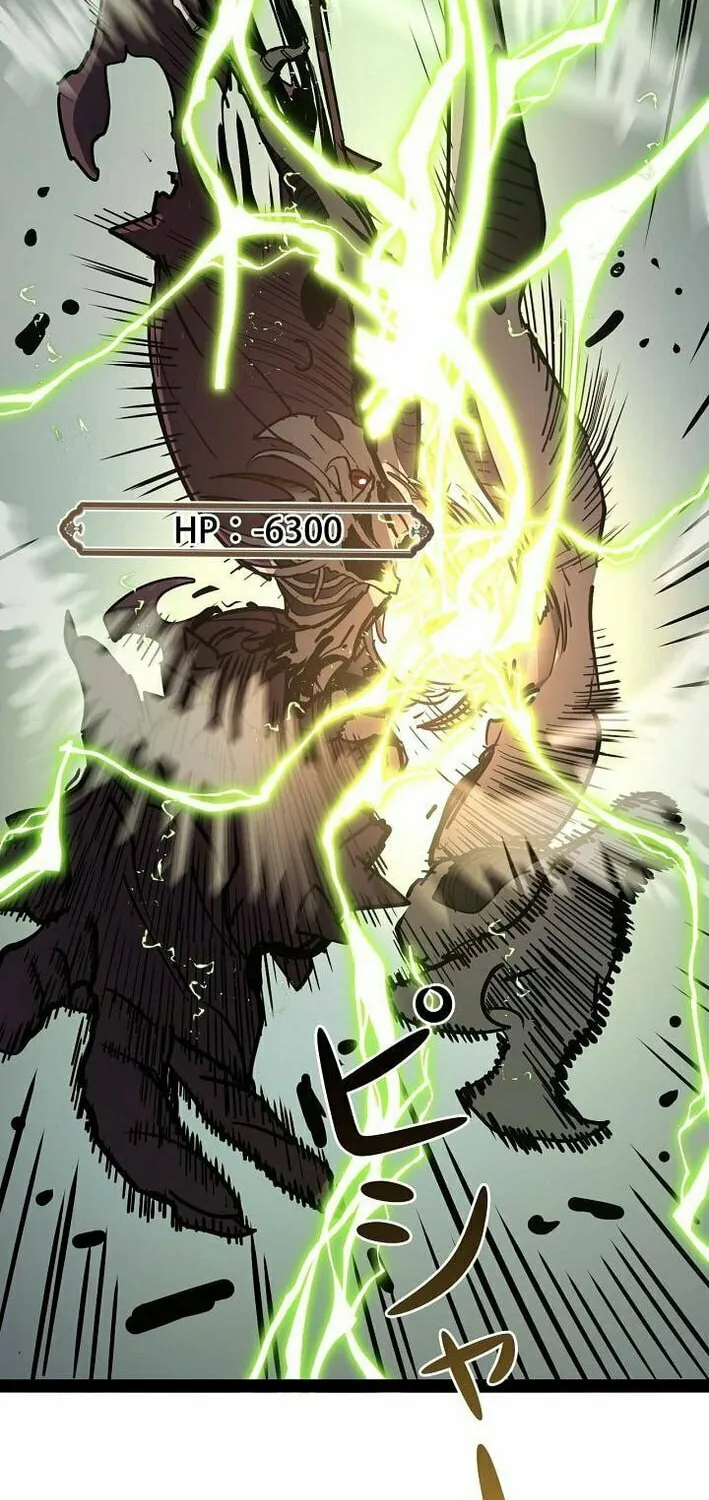Divine Ring Descends: The Strongest Otherworld Chapter 67 page 79 - 
