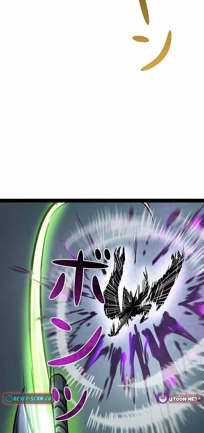 Divine Ring Descends: The Strongest Otherworld Chapter 67 page 80 - 