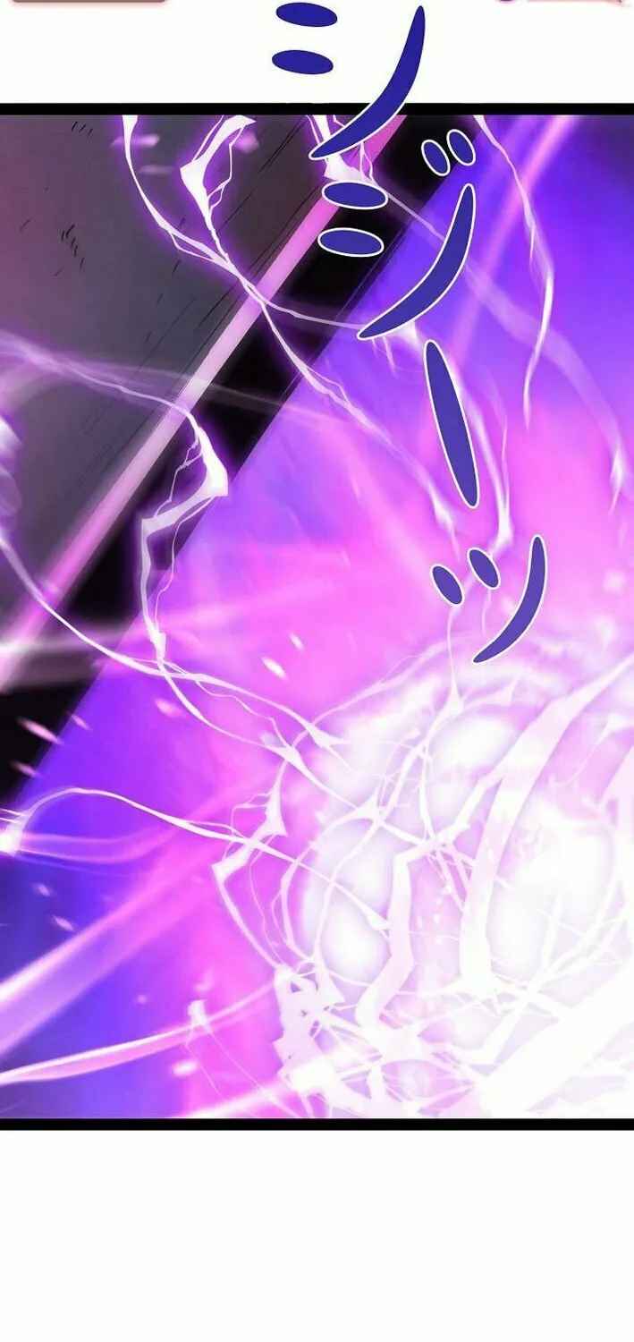 Divine Ring Descends: The Strongest Otherworld Chapter 68 page 11 - 