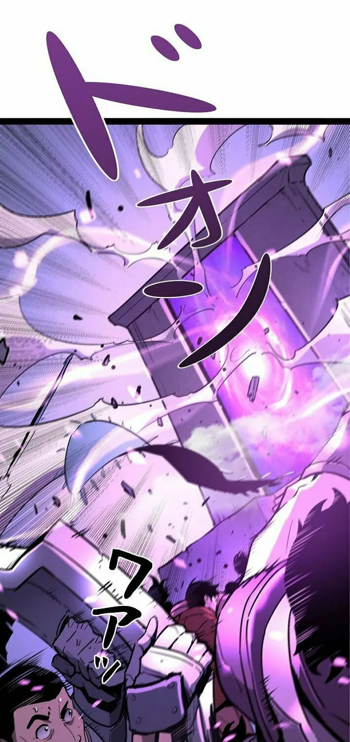Divine Ring Descends: The Strongest Otherworld Chapter 68 page 12 - 