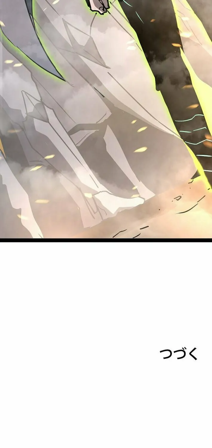 Divine Ring Descends: The Strongest Otherworld Chapter 68 page 90 - 