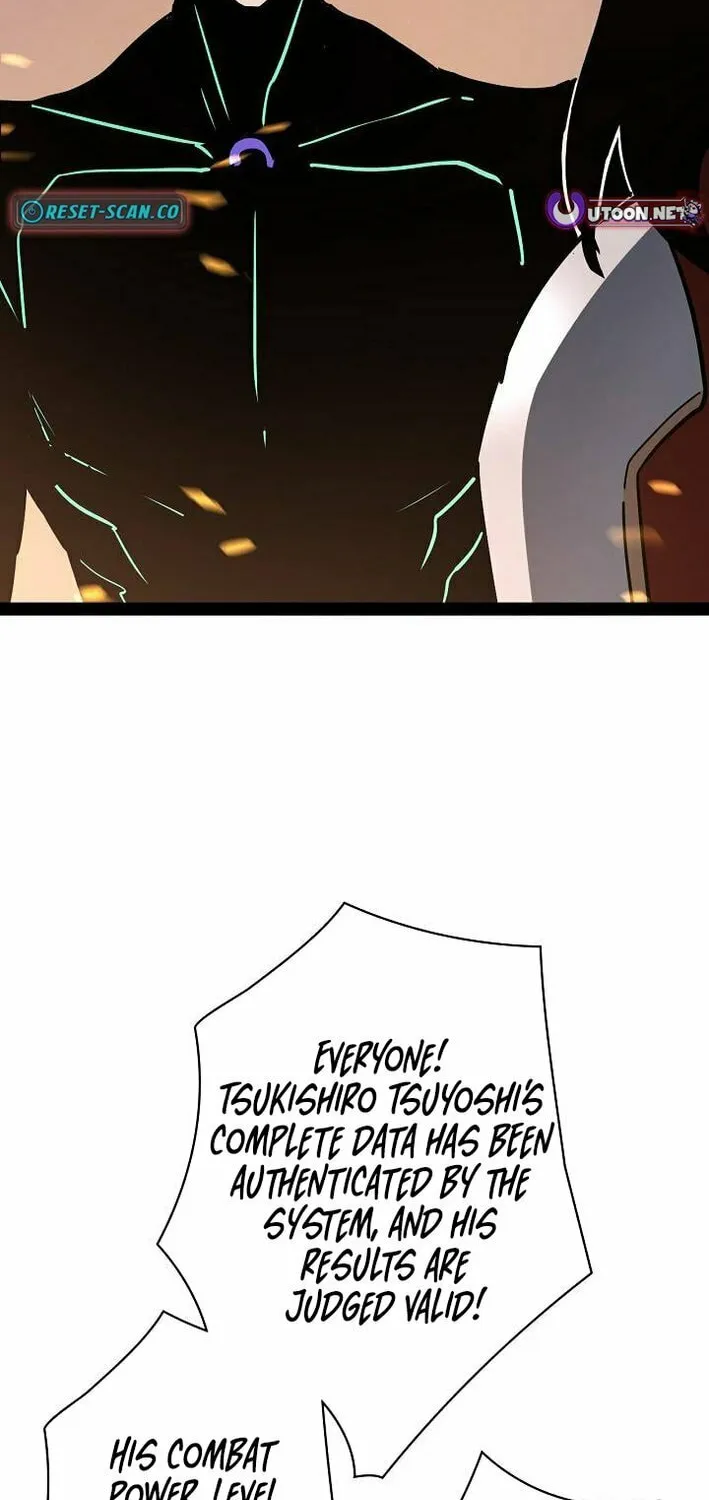 Divine Ring Descends: The Strongest Otherworld Chapter 69 page 11 - 