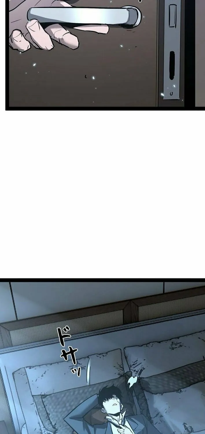 Divine Ring Descends: The Strongest Otherworld Chapter 69 page 41 - 