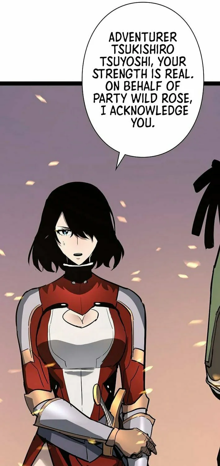 Divine Ring Descends: The Strongest Otherworld Chapter 69 page 8 - 