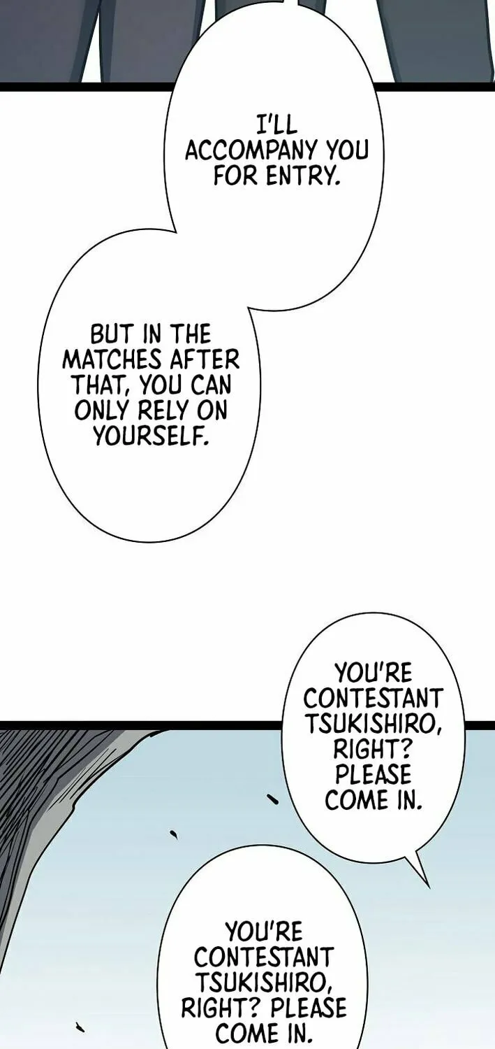 Divine Ring Descends: The Strongest Otherworld Chapter 69 page 80 - 