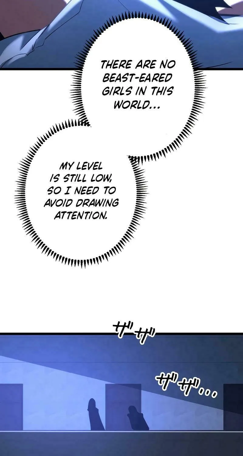 Divine Ring Descends: The Strongest Otherworld Chapter 7 page 43 - 