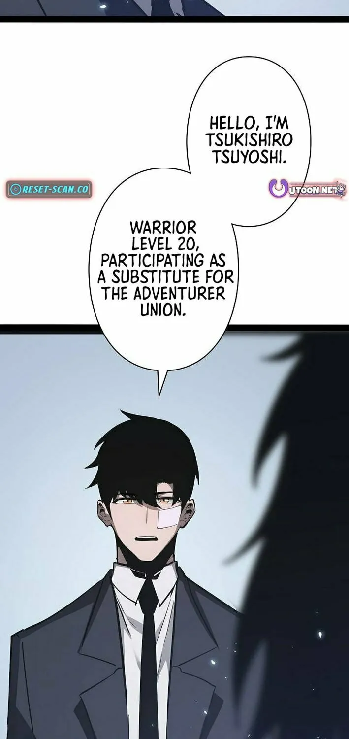 Divine Ring Descends: The Strongest Otherworld Chapter 70 page 11 - 