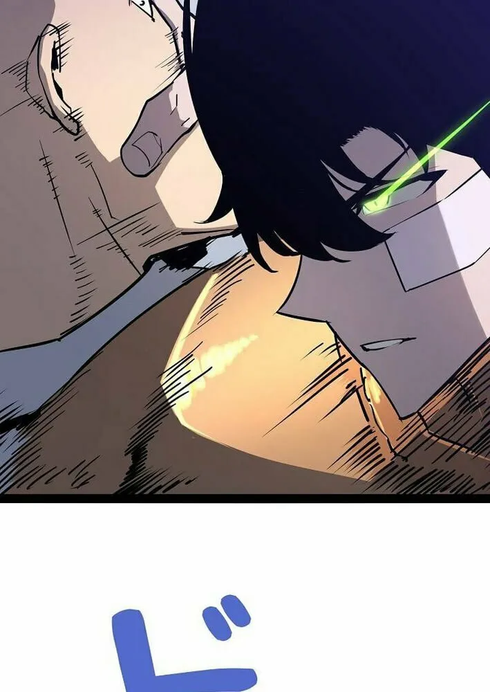 Divine Ring Descends: The Strongest Otherworld Chapter 71 page 14 - 